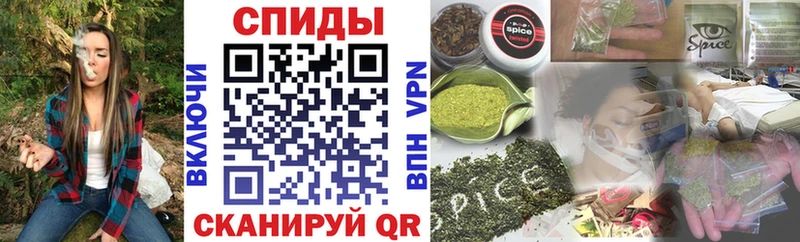 БУТИРАТ 99%  Ялта 