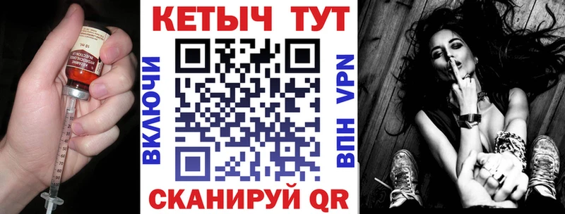kraken вход  Ялта  КЕТАМИН VHQ 