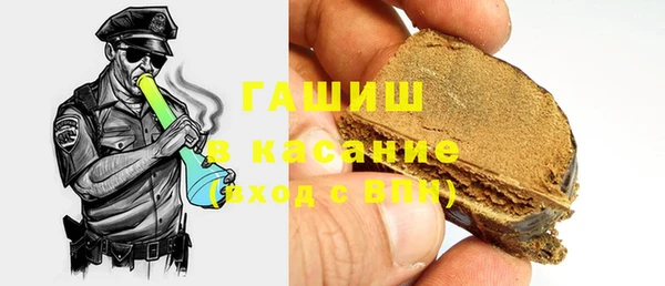 меф VHQ Михайлов