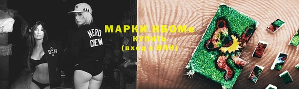 a pvp Вязьма