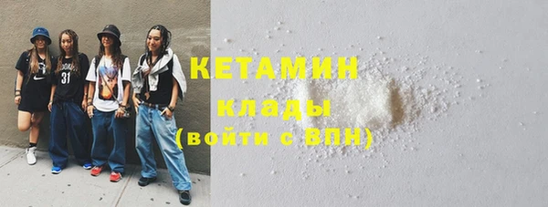 spice Вязники