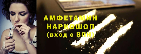 a pvp Вязьма