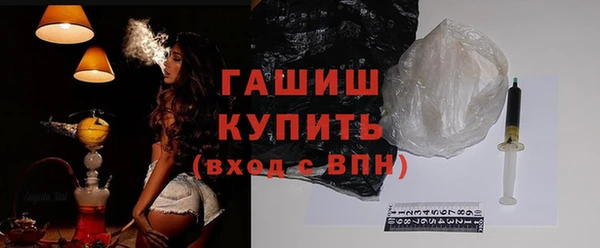 меф VHQ Михайлов
