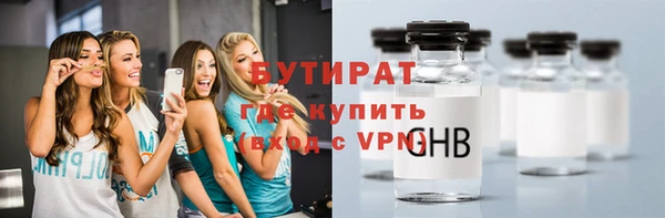 a pvp Вязьма