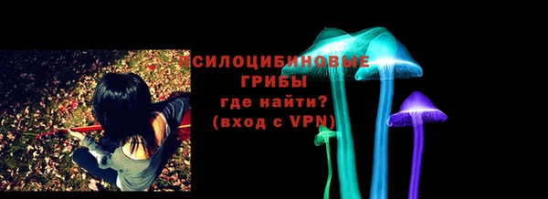мефедрон Вяземский