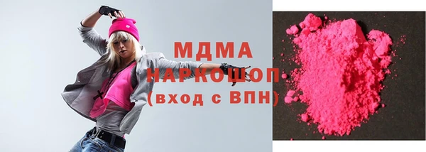 меф VHQ Михайлов