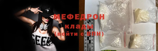 кокаин колумбия Михайловка