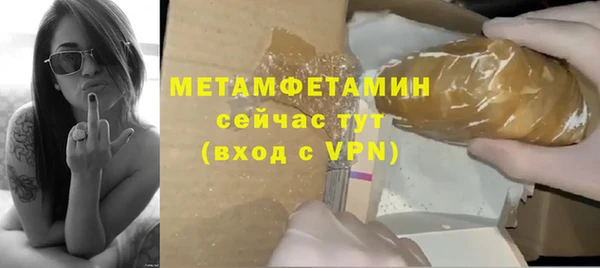 a pvp Вязьма
