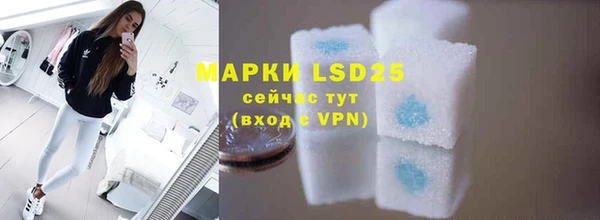меф VHQ Михайлов