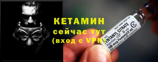 a pvp Вязьма