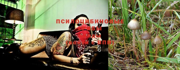 бутик Михайловск