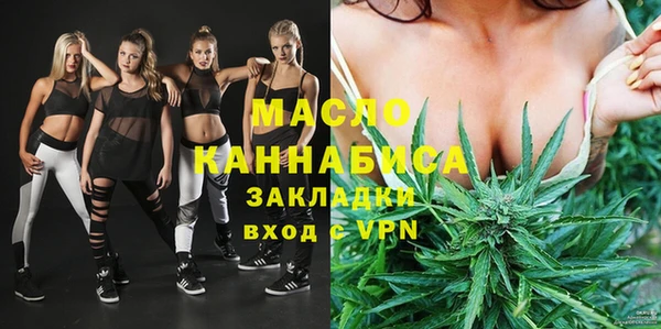 spice Вязники
