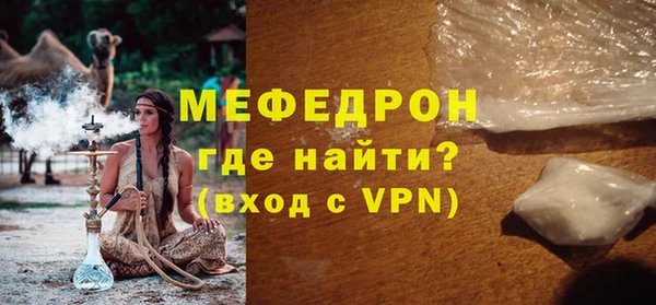 кокаин колумбия Михайловка