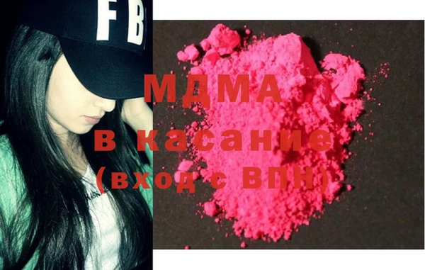 spice Вязники