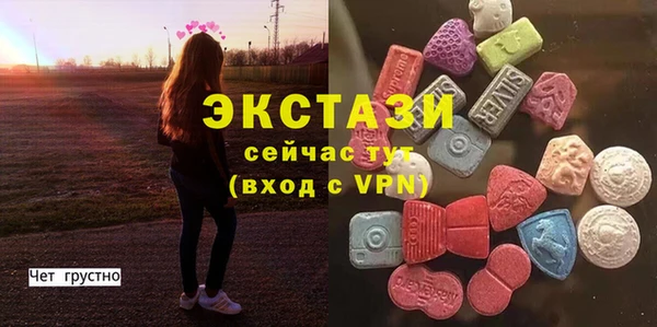 меф VHQ Михайлов