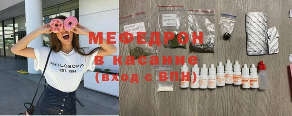 ПСИЛОЦИБИНОВЫЕ ГРИБЫ Верея