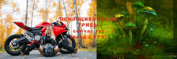 кокаин колумбия Михайловка