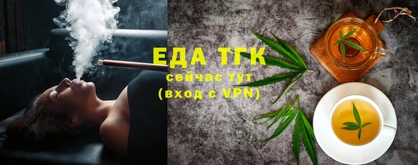 a pvp Вязьма