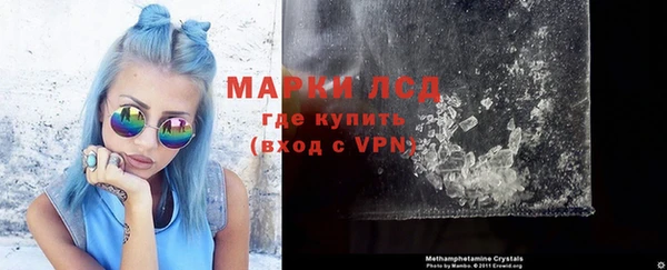 a pvp Вязьма