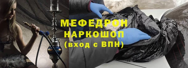 кокаин колумбия Михайловка