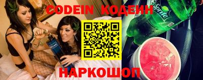 а пвп мука Аргун