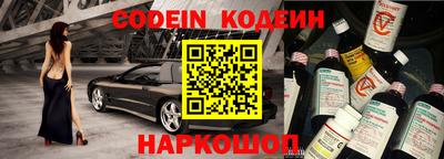 альфа пвп VHQ Апрелевка