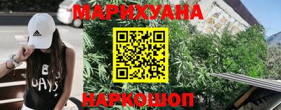 прущие крисы Апшеронск