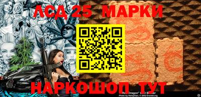 MDMA Волжск