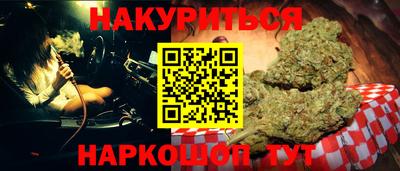 альфа пвп VHQ Апрелевка