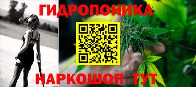 а пвп мука Аргун