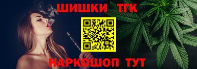 альфа пвп VHQ Апрелевка