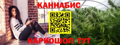 MDMA Волжск