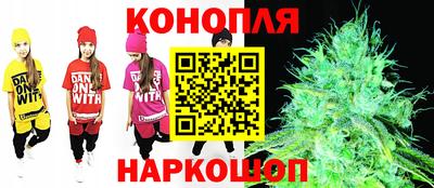 а пвп мука Аргун