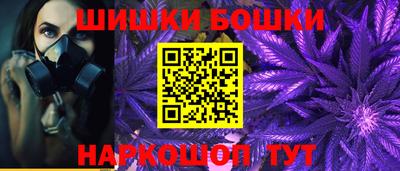 MDMA Волжск