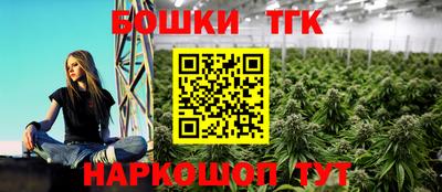 а пвп мука Аргун