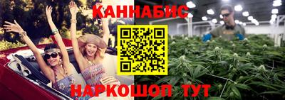2c-b Волгодонск