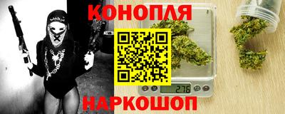 2c-b Волгодонск