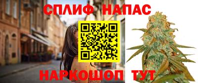 альфа пвп VHQ Апрелевка