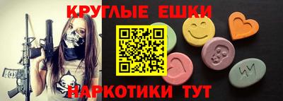 а пвп мука Аргун