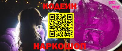 MDMA Волжск
