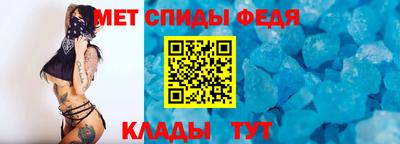 синтетический гашиш Волжский