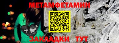 а пвп мука Аргун