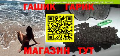 MDMA Волжск
