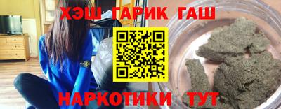 MDMA Волжск