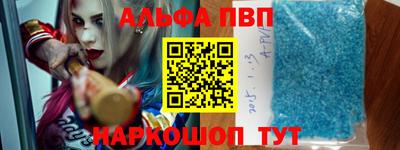 MDMA Волжск