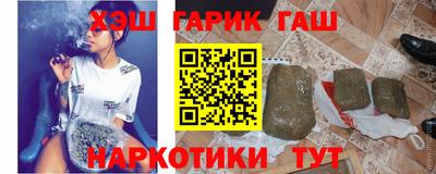 а пвп мука Аргун