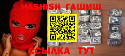 а пвп мука Аргун