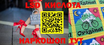 MDMA Волжск