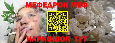 MDMA Волжск