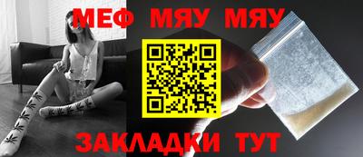 MDMA Волжск